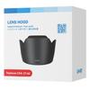 Бленда LH-60T Крышка бленды для RF 75-300/EF-S 55-250 II Защищает от нежелательного света и повреждений