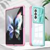 Противоударный защитный чехол для камеры Samsung Z Fold4, нескользящий чехол для телефона Samsung Galaxy Z Fold 4 5g Fold4 Zfold4