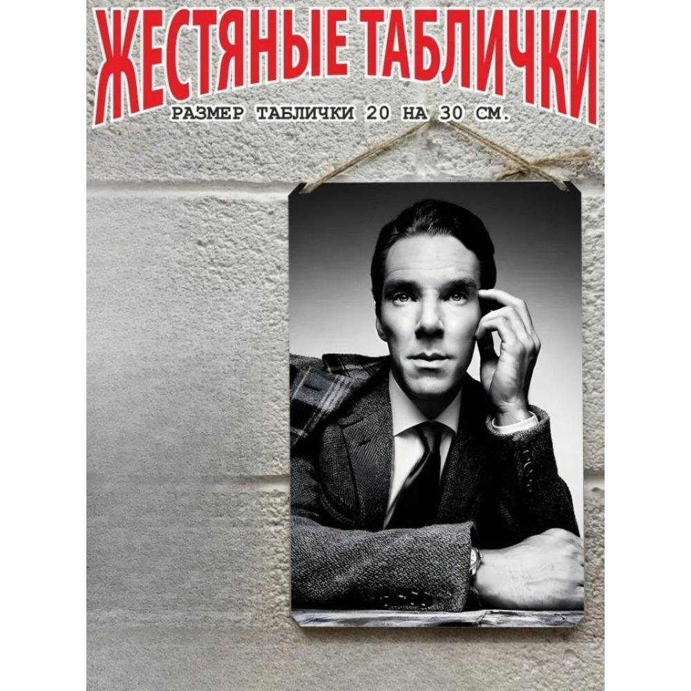 Металлический Декор Стен, Постер с Портретом Брюса Ли для Домашнего Интерьера