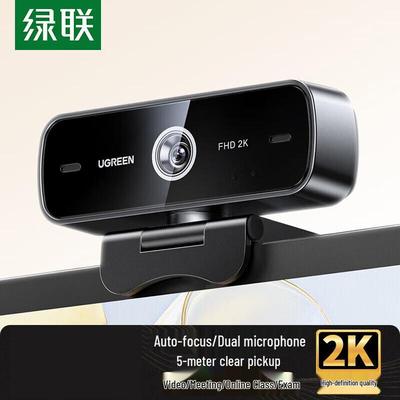 Ugreen USB Внешняя Компьютерная Камера 2K HD
