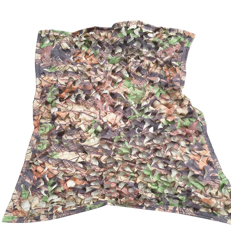 210D Maple Forest Camouflage Net