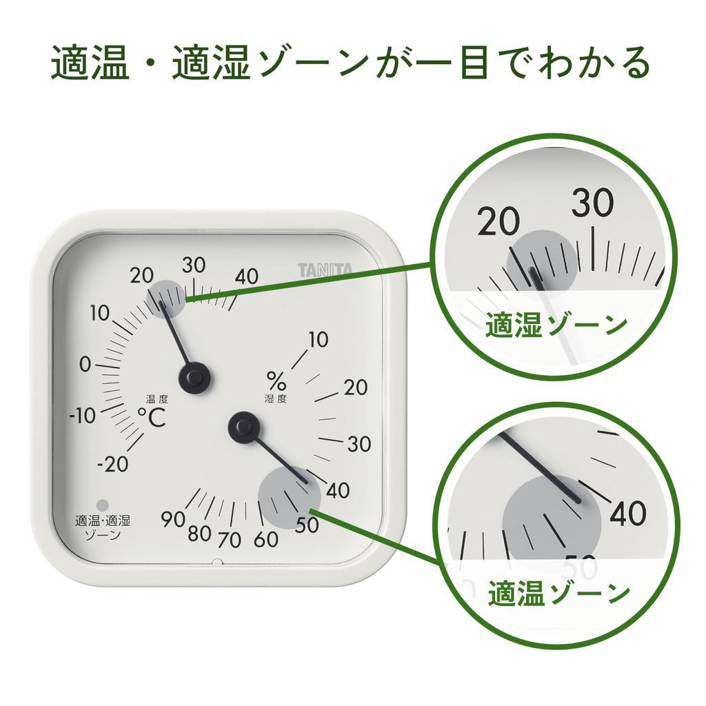 Tanita видеть внутреннюю среду на термогигрометре, с первого взгляда, температура, влажность, аналоговый, настенный, настольный, серый, магнитный, TT-587-GY