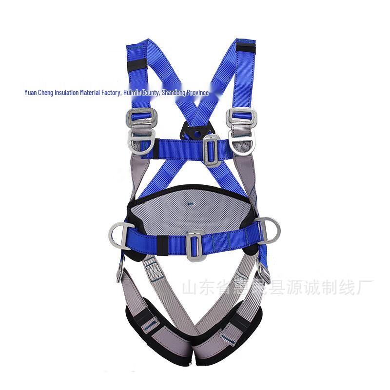 Miling Full Body Safety Harness