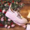 Vintage Soft Bottom Casual Women's Shoes  Spring New Versatile Retro Sequined Loafers Slip-on Platform Shoes