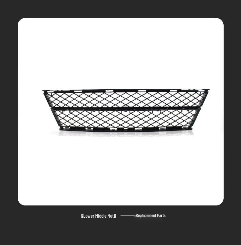 Передний бампер BMW 5 серии E60 Нижняя решетка и вентиляционная сетка (09-10)