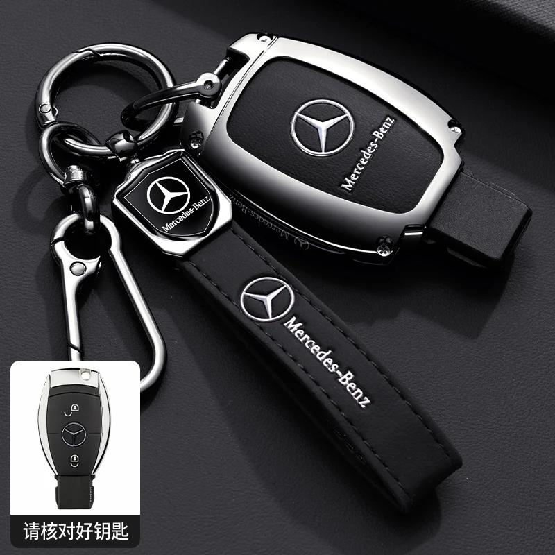 PNR1 TPU Key Case Cover Car Accessories Fob Protector for Mercedes Benz S400L S450/S500 MaybachS480 Keychain Holder Keyring Shell