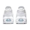 Nike Мужские кроссовки Air Max TW Triple White DQ3984-102