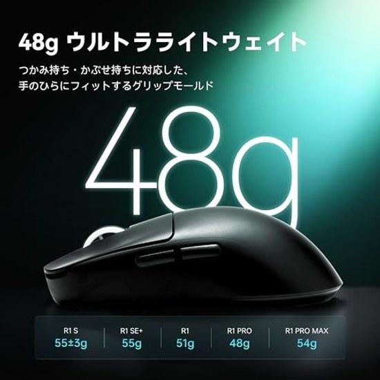Беспроводная игровая мышь ATK VXE Dragonfly R1 SE+ Белая Сенсор PAW3395 SE 18000 DPI Легкая 55 г Максимум 70 часов 5 программируемых кнопок Внутренняя