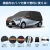 X AUTOHAUX Чехол на кузов автомобиля для Toyota Sienta 10 Series Новый Водонепроницаемая ткань Легкий Удобен для женщин Флисовая подкладка Защищает краску