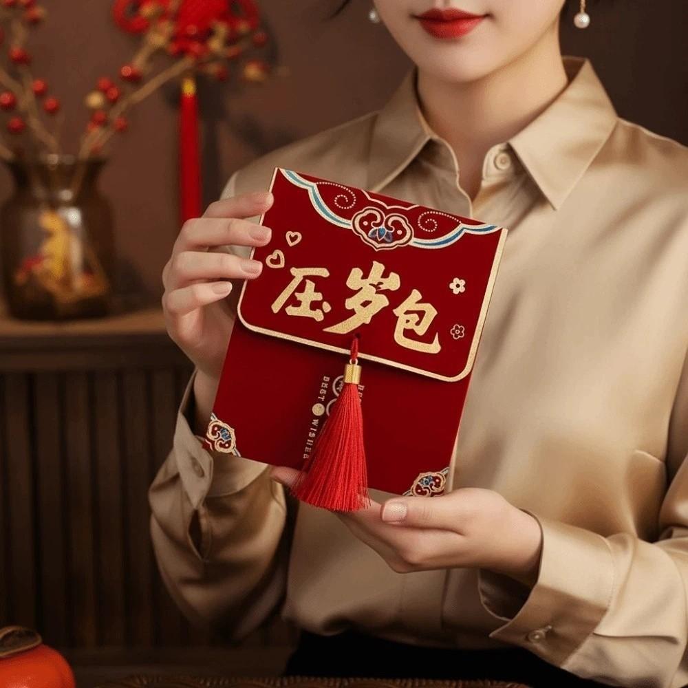 Polyester Spring Festival Red Envelope Traditional God of Wealth Red Pocket Wedding