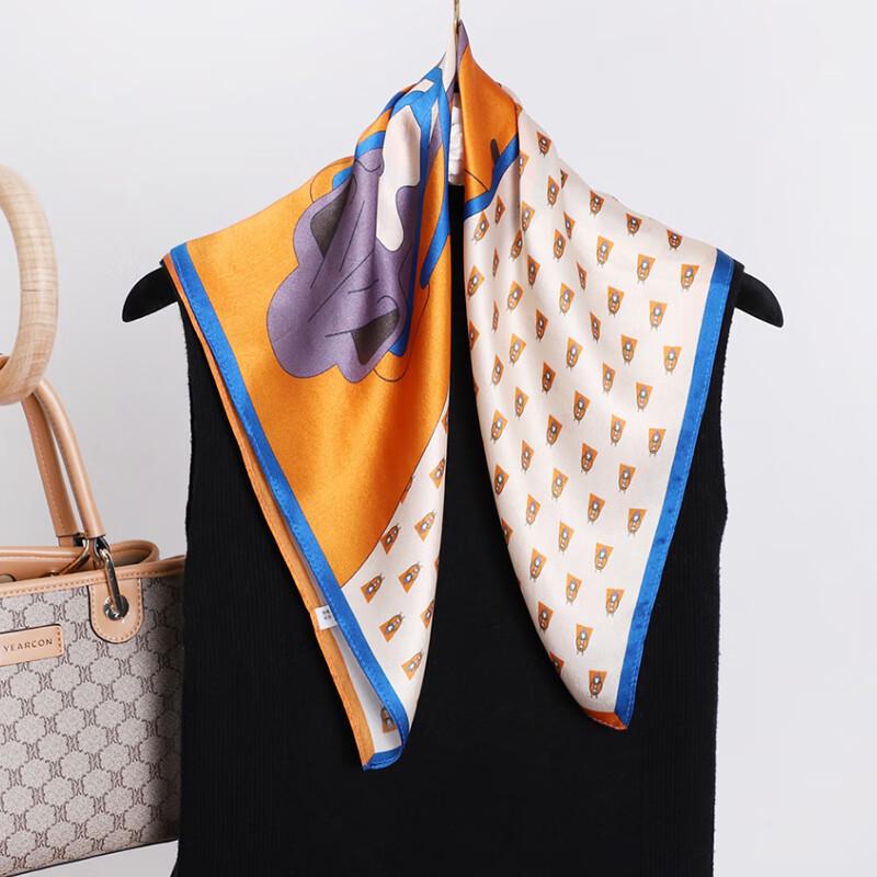 VICTORIA&VERA Printed Mulberry Silk Scarf