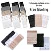 12-Pack Elastic Bra Extender Set - 2, 3, or 4 Hooks
