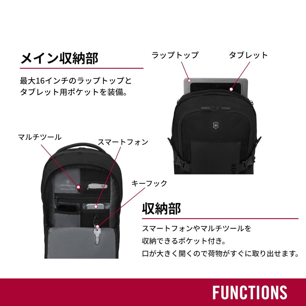 Vx Sport EVO Vx Sport EVO Compact Backpack Multifunctional 16 Inch Laptop Sleeve Bottle Holder Trolley Sleeve 20L Black 611416 [Victorinox] []