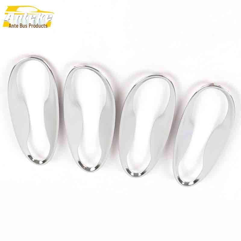 BAIC E Series Door Bowl Anti-Scratch Cover - Electroplated Plastic Decorative Sticker Car Accessory