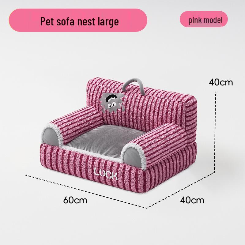 Плюшевая кровать для кошек и собак «Четыре сезона» - Уютная, нескользящая, диван с приподнятыми полосками для осени и зимы