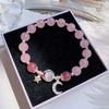 Niche Design Star Chain Tassel Браслет для женщин Fantasy Blue Crystal Бусины Эластичный веревочный браслет Лучший друг Ювелирные изделия Подарки
