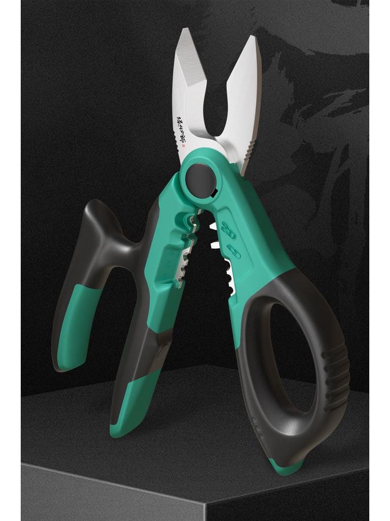 Мастер-инструмент электрика для снятия изоляции и обжима проводов - Инструмент для снятия изоляции, резки и ножницы для кабелей