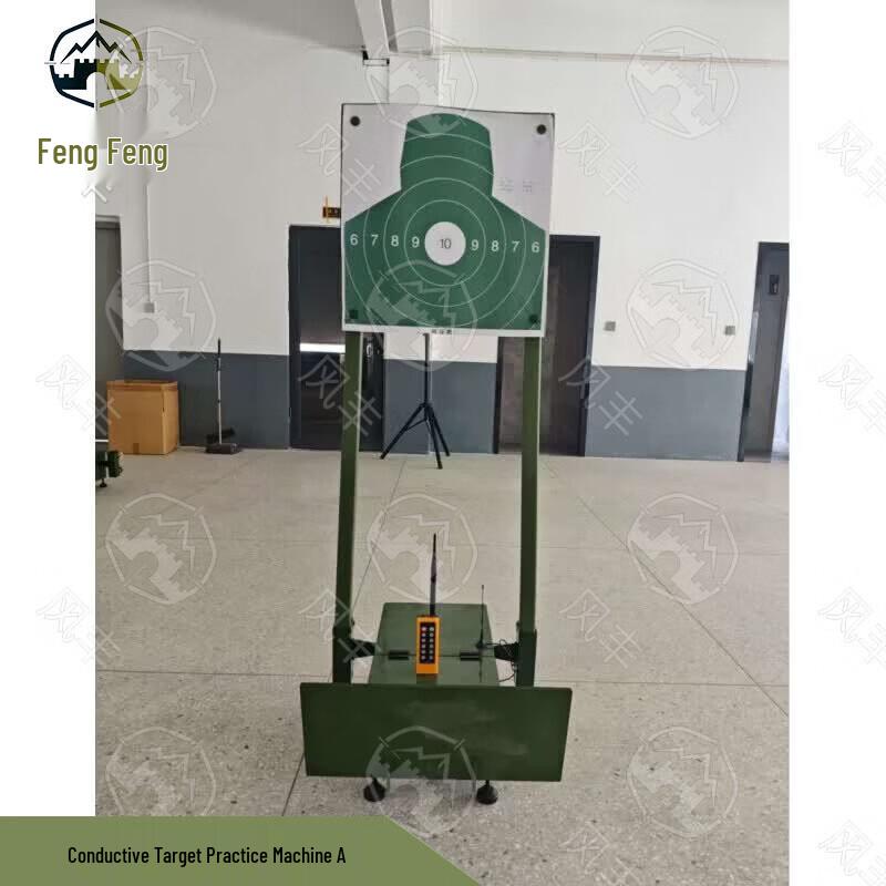 Оборудование для мишеней для тренировочной стрельбы Fenghong