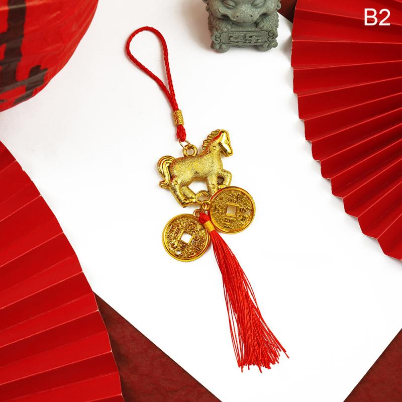 2026 год Лошади Декор Бонсай Намент Шарм Дерево Удачи Год Подвесные Украшения Кисточки Украшение для Автомобиля Праздник Весны Вечеринка