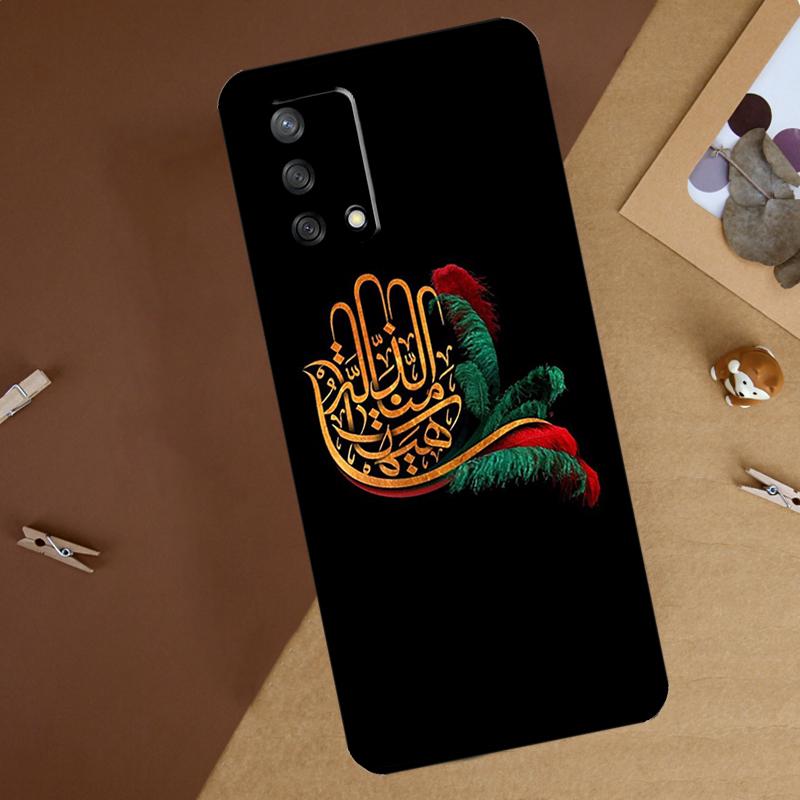 Ислам Шиизм Имам Али Хусейн Для Oppo A80 A60 A40 A74 A94 A54 A18 A38 A58 A78 A98 A16 A76 A96 A15 A57S A17 A77 Чехол для телефона