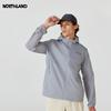 Northland 2025 Couples Outdoor UPF50+ Sun Protection Skin Jacket