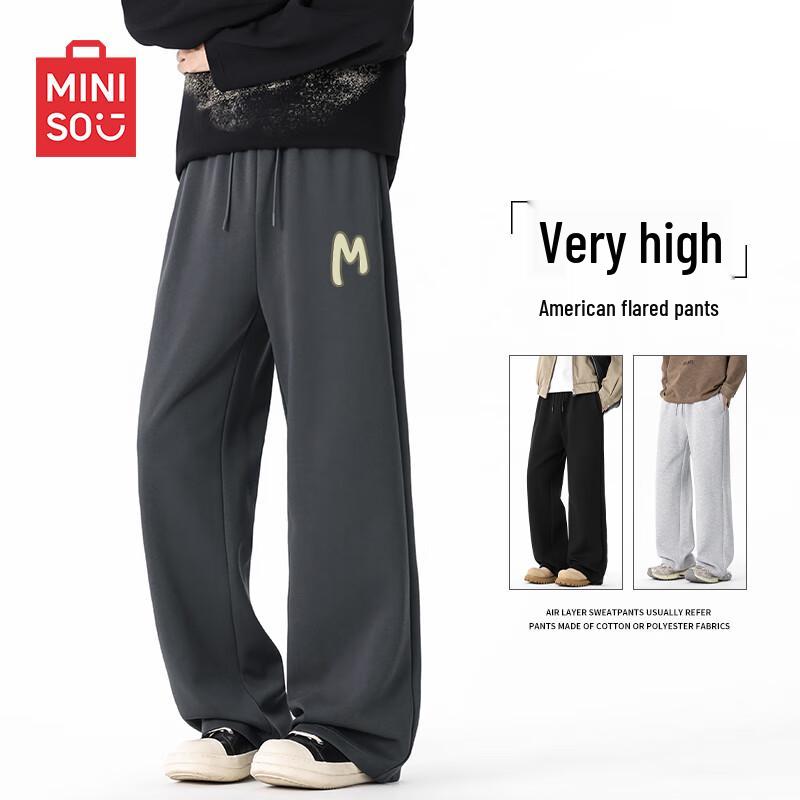 MINISO Men's Loose Fit Flared Casual Sport Pants