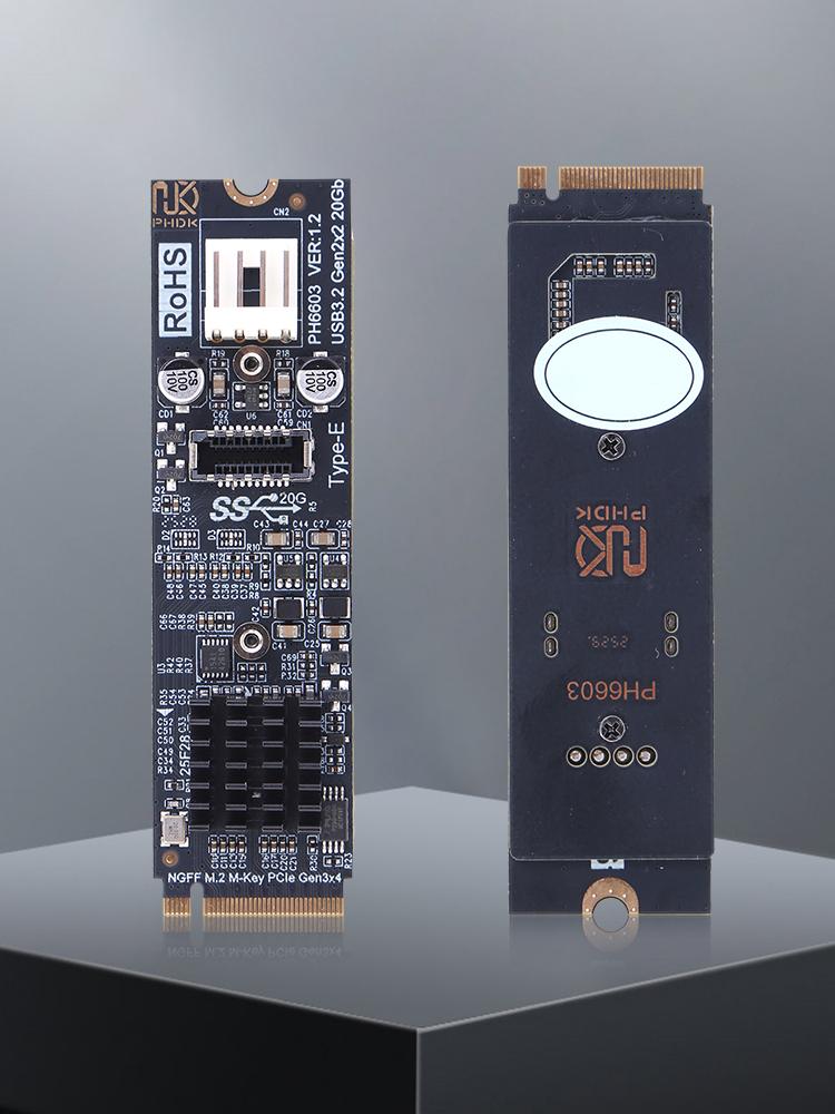 Адаптер M.2 NVME M-KEY на USB 3.2 20 Гбит/с Высокоскоростная карта расширения для передней панели PC M2 M-Key PCIe на USB 3.2 с чипсетом ASM3242