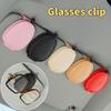 Держатель для солнцезащитных очков в автомобиль, клипса для солнцезащитных очков на солнцезащитный козырек, крепление для футляра для очков, зажим для визиток, аксессуары для интерьера автомобиля