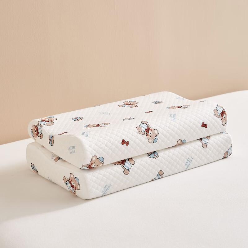 Hongdou Kids A-Class Latex Pillow