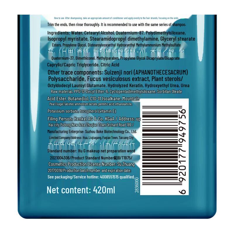 Syoss Pure & Clear Anti-Dandruff Shampoo & Conditioner Set