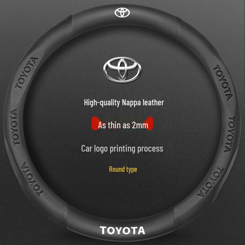 Чехол на руль из замши и кожи для Toyota Camry, Highlander, Corolla, RAV4, Avalon и Levin