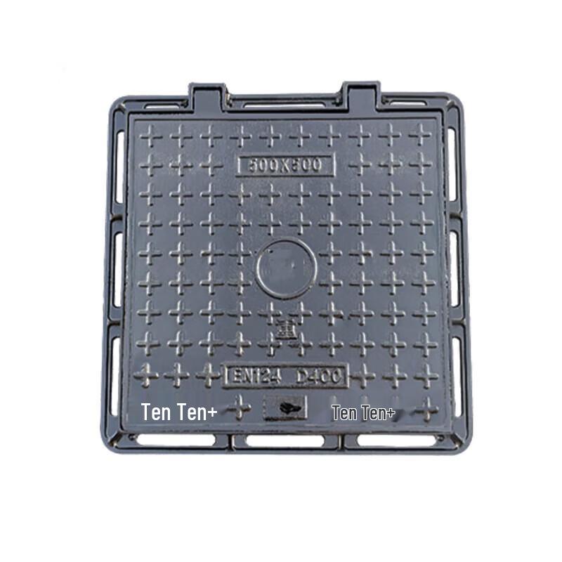Jixiong Square Ductile Iron Manhole Cover