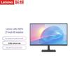 Lenovo 27-дюймовый офисный монитор Full HD 100 Гц, штекер CN (адаптер в комплекте)