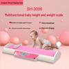 Shanghe Smart Multifunctional Baby Scale (CN version)