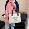 2025 New Trendy Simple Portable Canvas Bag Large Capacity Leisure Shoulder Bag College Student Shopping Bag Tote Bag