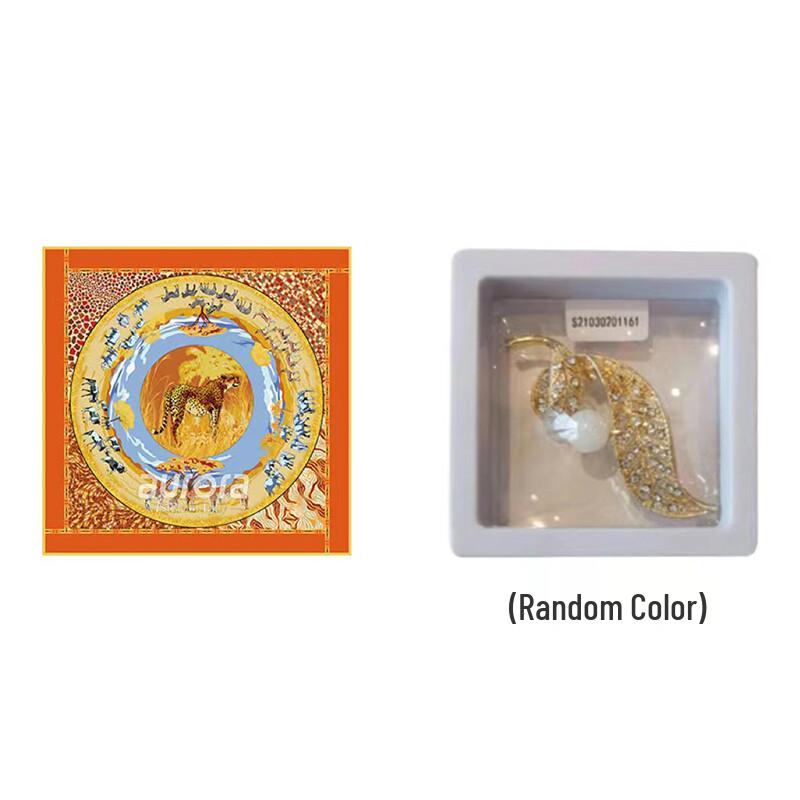 Aurora Mulberry Silk Square Scarf & Brooch Set