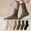 Men's Autumn and Winter Fashion Business Pure Color Simple Match Sports Sweat Absorption Breathable Tube Socks