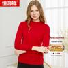 Hengyuanxiang Women's Thickened Pure Cashmere Round Neck Pullover Sweater