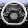 Ультратонкая кожаная нескользящая накладка на руль автомобиля для Dongfeng Aeolus Yixuan Max GS EV E70 Huge Haoji Аксессуары для интерьера