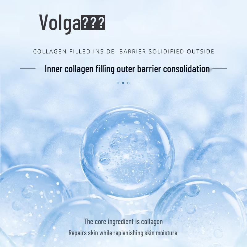 Fu Er Jia Collagen Repair Facial Mask