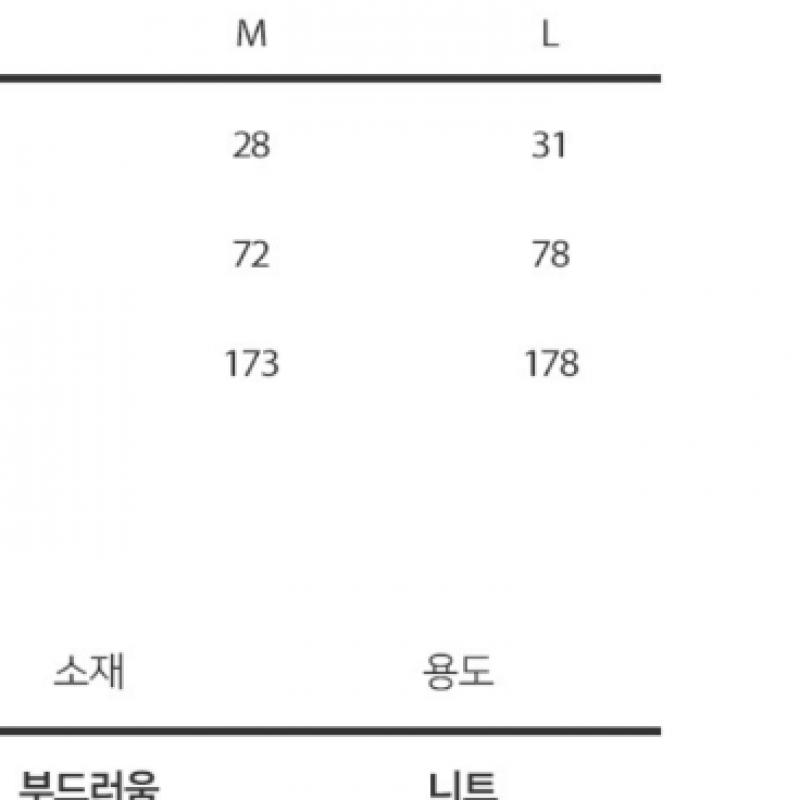 Adidas Golf 2023fw VeSt Long Sleeve Set Women S Knit lS Setup Coral Hz6117