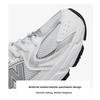 New Balance 530 Big Kid Белые серебристые детские кроссовки GR530AD