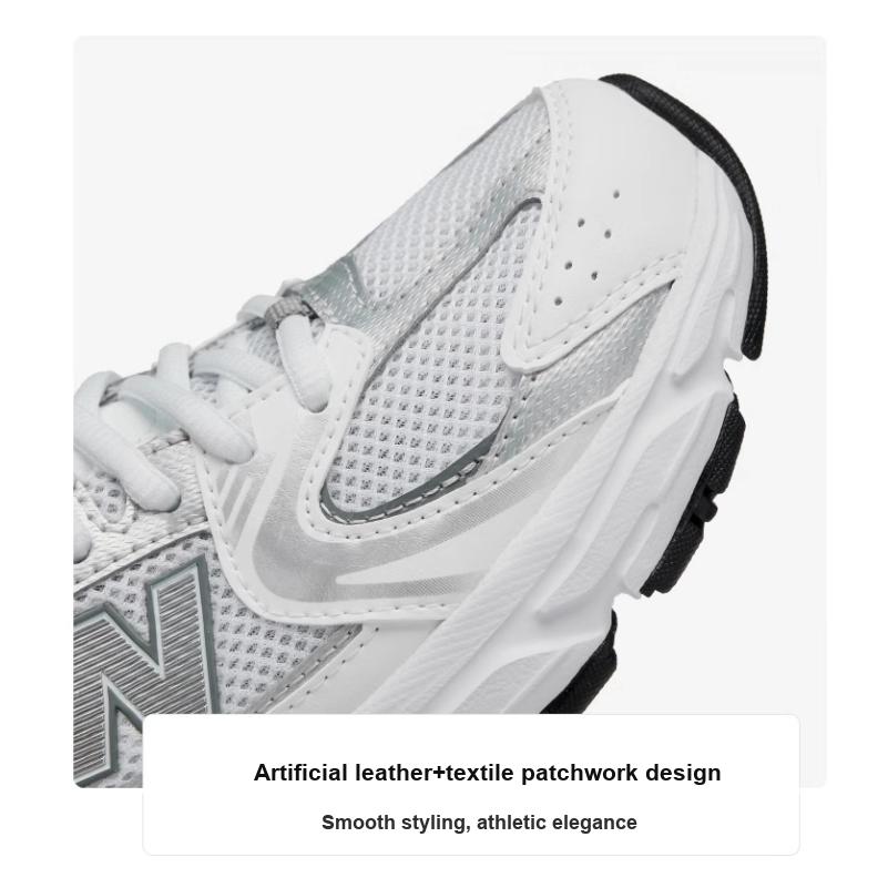New Balance 530 Big Kid Белые серебристые детские кроссовки GR530AD