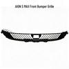 GAC NE AION S MAX Front Lower Bumper Ventilation Grille