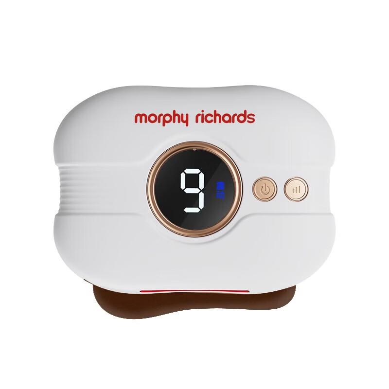 Morphyrichards Электрический аппарат для Гуаша и баночного массажа MR2137 Китайская вилка (адаптер в комплекте)