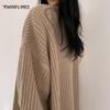 Women's Knitted Cardigan Korean Fashion Clothes Autumn Chic Argyle Vintage Sweater Lantern Sleeve Loose Jumper Coat
