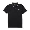 Li Ning Casual Sportswear Men's APLT121-4-TZ823