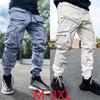 Spring Men's Casual Trousers Loose Large Size Work Trousers Men's Tide Card Drawstring Leg Opening Velcro Sports Trousers Man