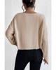 Azura Exchange Бежевый свободный ребристый трикотажный топ со спущенными плечами