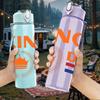 1PC Kings Day Crown Logo 750ml Color Plastic Sports Water Bottle Leakproof Flip Straw Lid Suitable for Sports Office Home Use